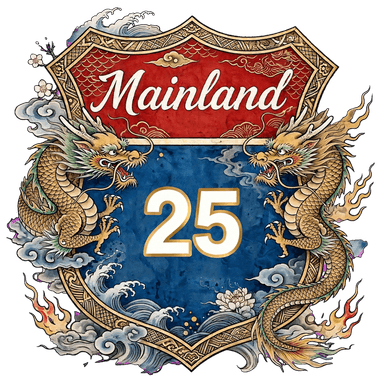 store_logo